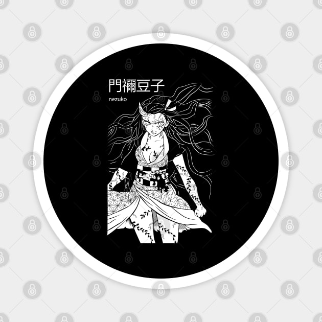 Kimetsu no Yaiba - Nezuko Black and White Magnet by Otaku Vibes
